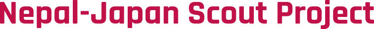 nepal-japan_scout_project_logo